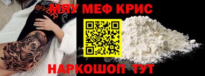 кокаин колумбия Лесосибирск