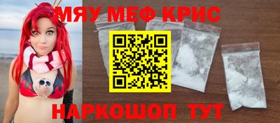 дживик Ликино-Дулёво