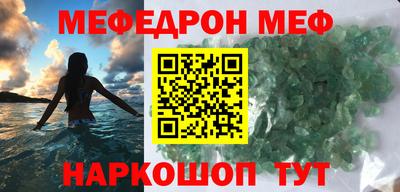 кокаин колумбия Лесосибирск