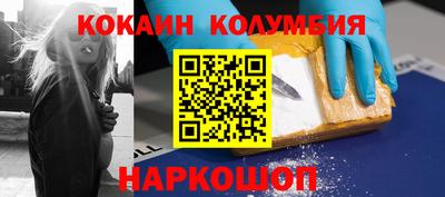 дживик Ликино-Дулёво