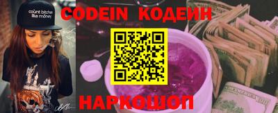 MDMA Premium VHQ Малгобек