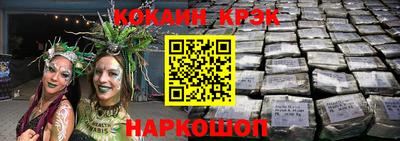 дживик Ликино-Дулёво