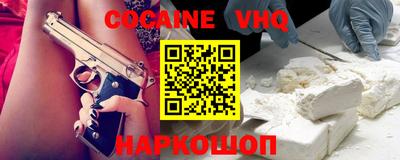 дживик Ликино-Дулёво