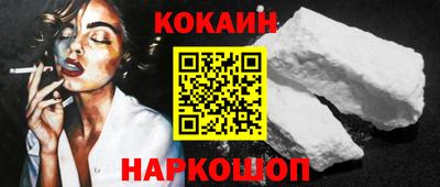 дживик Ликино-Дулёво