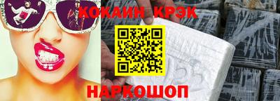 дживик Ликино-Дулёво