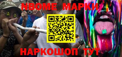 кокаин колумбия Лесосибирск
