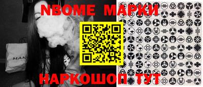кокаин колумбия Лесосибирск