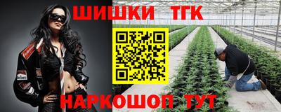 MDMA Premium VHQ Малгобек