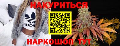 кокаин колумбия Лесосибирск