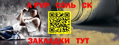 кокаин колумбия Лесосибирск