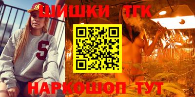 кокаин колумбия Лесосибирск