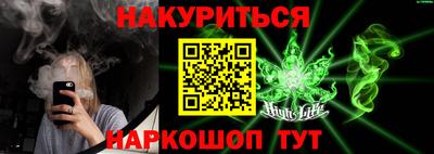 кокаин колумбия Лесосибирск