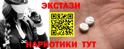 дживик Ликино-Дулёво