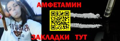кокаин колумбия Лесосибирск