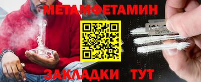 дживик Ликино-Дулёво