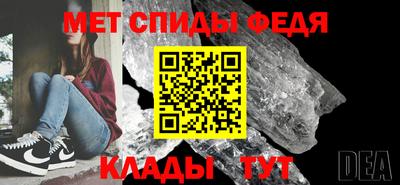 мескалин Малоярославец
