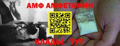 дживик Ликино-Дулёво