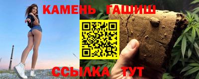 кокаин колумбия Лесосибирск
