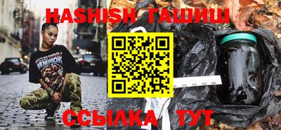 дживик Ликино-Дулёво