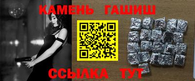 кокаин колумбия Лесосибирск