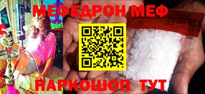 кокаин колумбия Лесосибирск